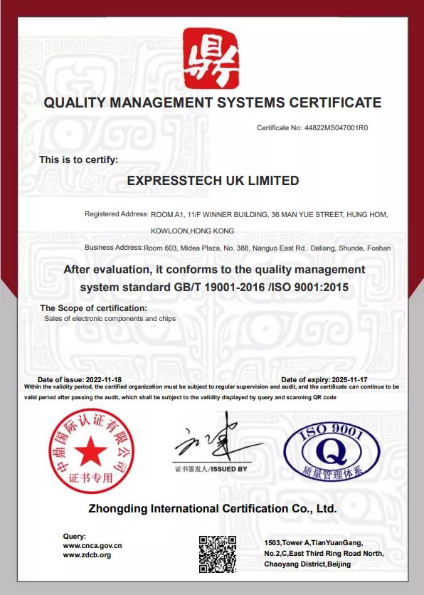 EXPRESSTECH UK LIMITED