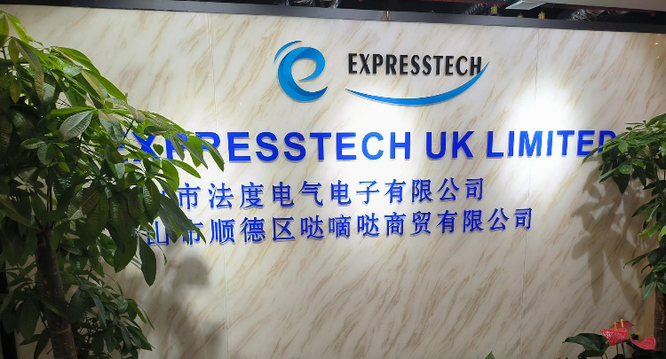 EXPRESSTECH UK LIMITED